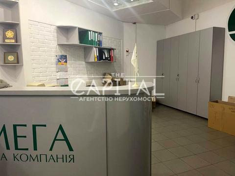 коммерческая по адресу Дмитриевская ул., 48-Г