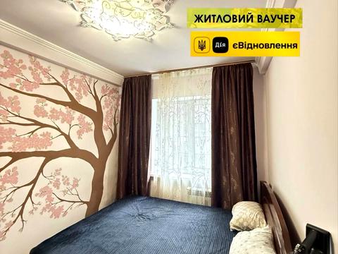 квартира по адресу Гайдамацкая ул., 9