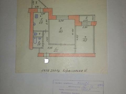 квартира за адресою Заньковецької вул., 30