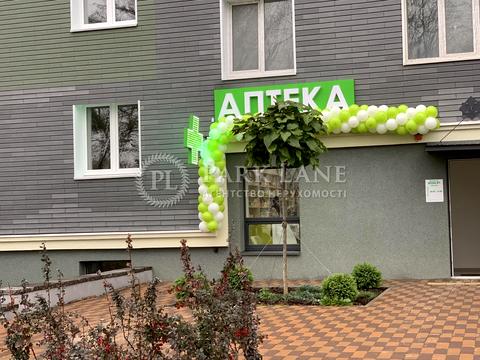 квартира за адресою Олександра Саєнка вул., (Будинок)