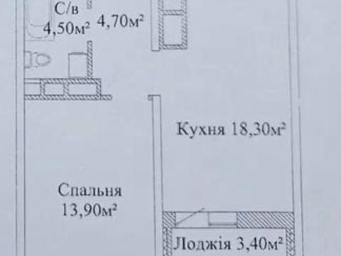 квартира по адресу Варненская ул., 29