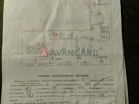 квартира за адресою Віктора Чукаріна вул., 1