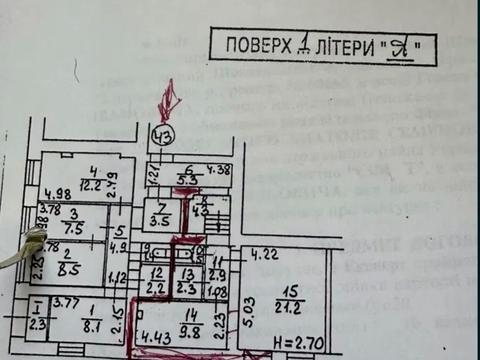 коммерческая по адресу Николая Пимоненко ул., 20