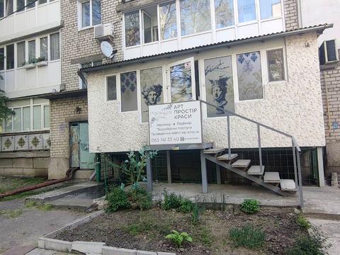 коммерческая по адресу вул. Лягіна, 10