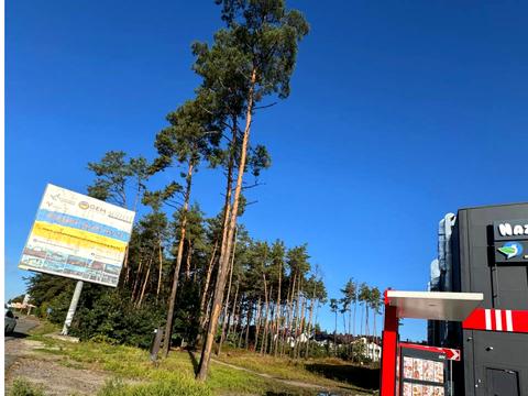 ділянка за адресою Гостомельське Шосе
