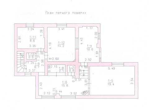 дом по адресу 2-я  линия