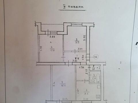 квартира за адресою Червоногірська вул., 37