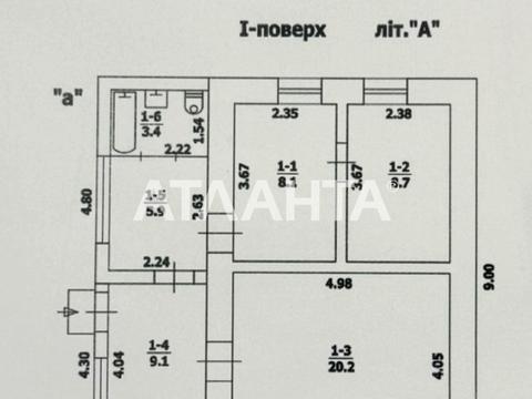 будинок за адресою Одеса, Посівна вул., 8