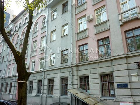 комерційна за адресою Дарвіна вул., 10