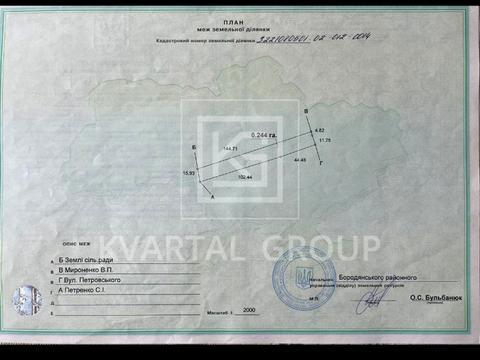 дом по адресу Соборна 32