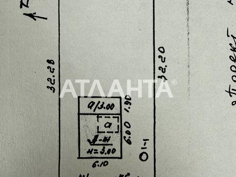 дом по адресу центральна, 590
