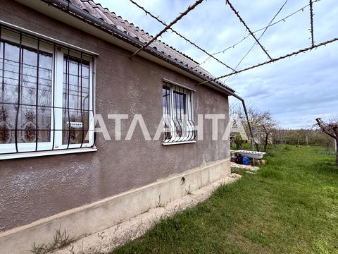 дом по адресу центральна, 590
