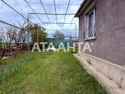 будинок за адресою центральна, 590