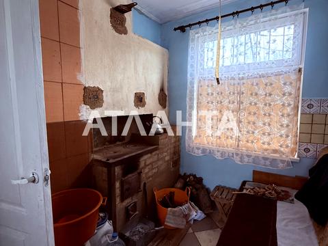 дом по адресу центральна, 590