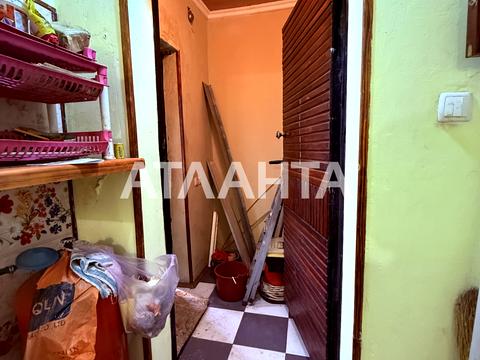 дом по адресу центральна, 590