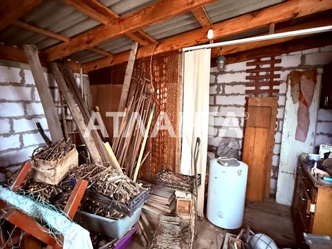 дом по адресу центральна, 590