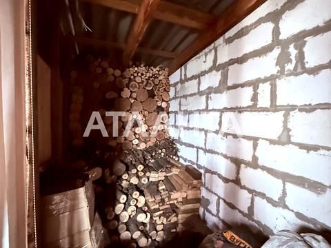 дом по адресу центральна, 590