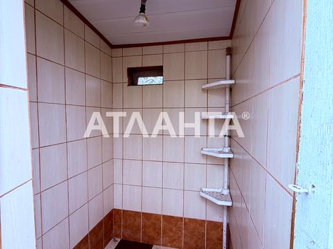 дом по адресу центральна, 590