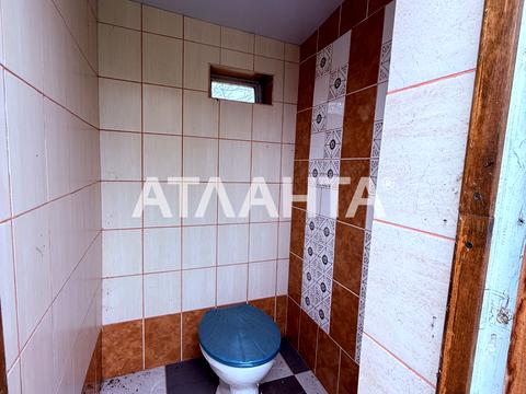 дом по адресу центральна, 590