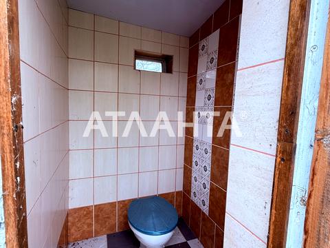 дом по адресу центральна, 590