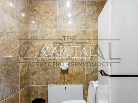 комерційна за адресою Григорія Гуляницького вул., 44