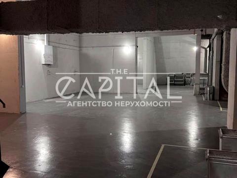 комерційна за адресою Золотоустівська вул., 34