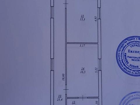 коммерческая по адресу Гоголя ул., 3