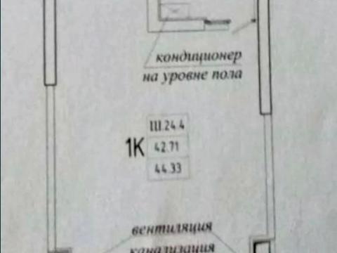квартира за адресою Генуезька вул., 1/1