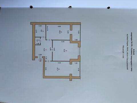квартира за адресою Озерна вул., 4-А
