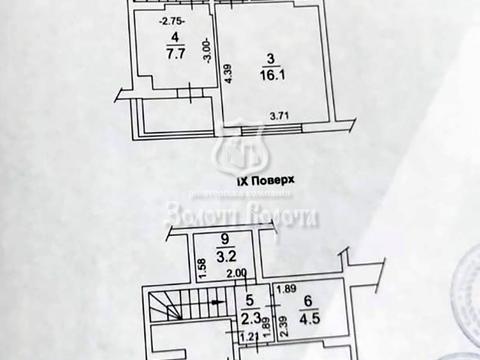 квартира по адресу Одесская ул., 25-В