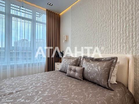 квартира за адресою Курортний пров.