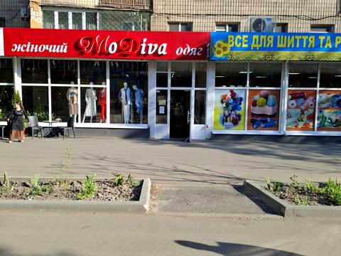комерційна за адресою Полтавський Шлях вул., 155