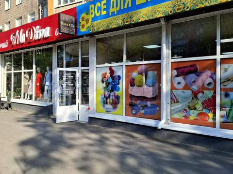 комерційна за адресою Полтавський Шлях вул., 155