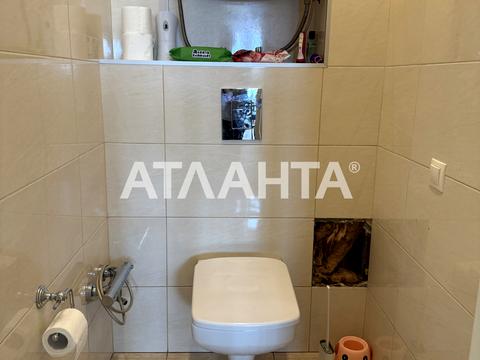 квартира по адресу Радужный массив ул., 18