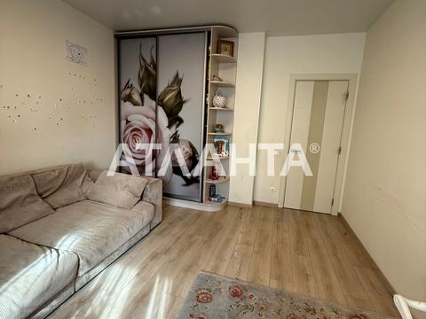 квартира по адресу Радужный массив ул., 18