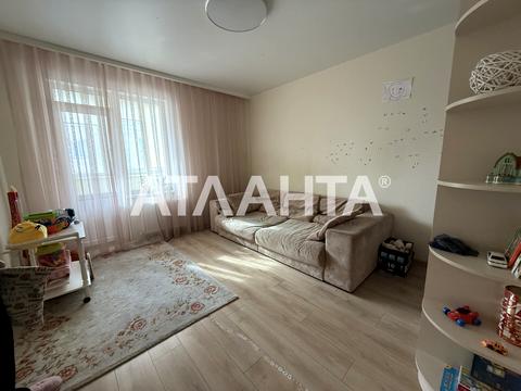квартира по адресу Радужный массив ул., 18