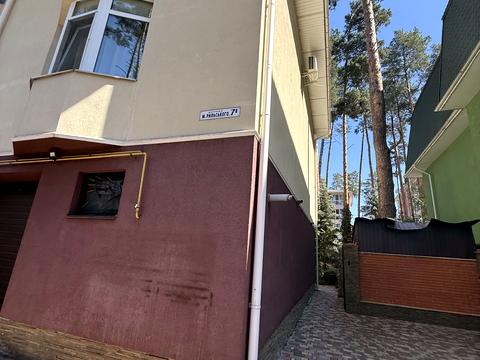 будинок за адресою Рильського вул., 7-В