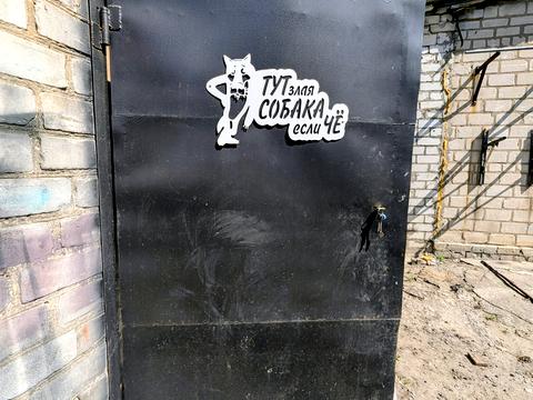 дом по адресу Терещенкікська, 1