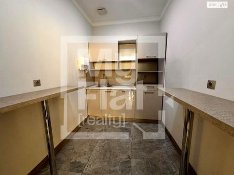 комерційна за адресою Кловський узвіз, 7a