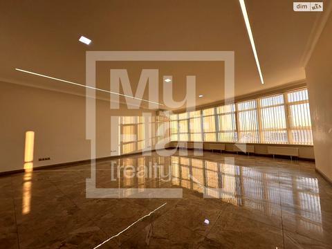 комерційна за адресою Кловський узвіз, 7a