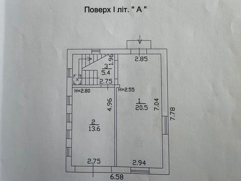 будинок за адресою с. Проців, Днепровец