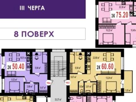 квартира за адресою Гетьмана Мазепи вул., (Будинок 1)