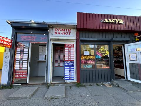 коммерческая по адресу Владимира Великого ул. (Артема), 61