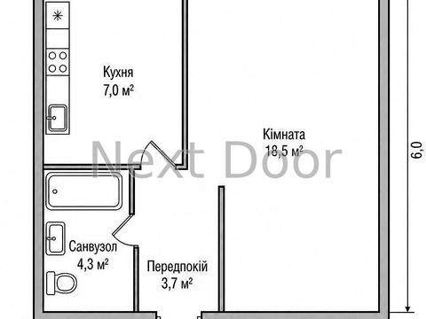 квартира по адресу Кловский спуск, 20