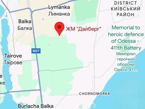 участок по адресу с. Лиманка, 