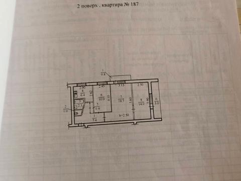 квартира за адресою Квартальна вулиц вул. (Гладкова), 6