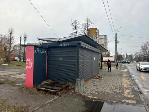 коммерческая по адресу Николая Закревского ул., 49/1