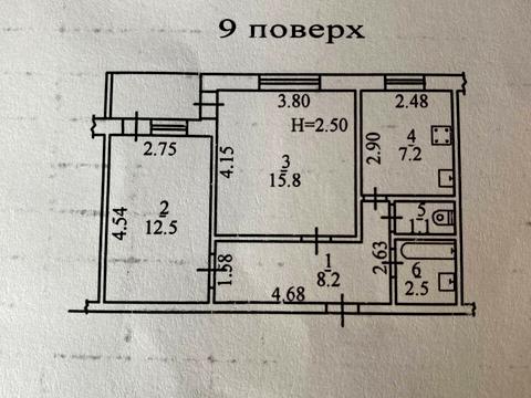 квартира по адресу Гераневая ул., 12