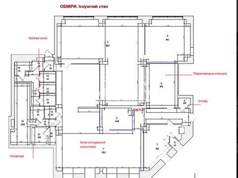 комерційна за адресою Дегтярна вул., 827