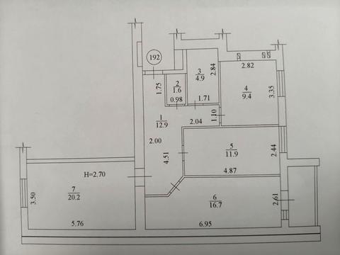 квартира по адресу Мира ул., 41